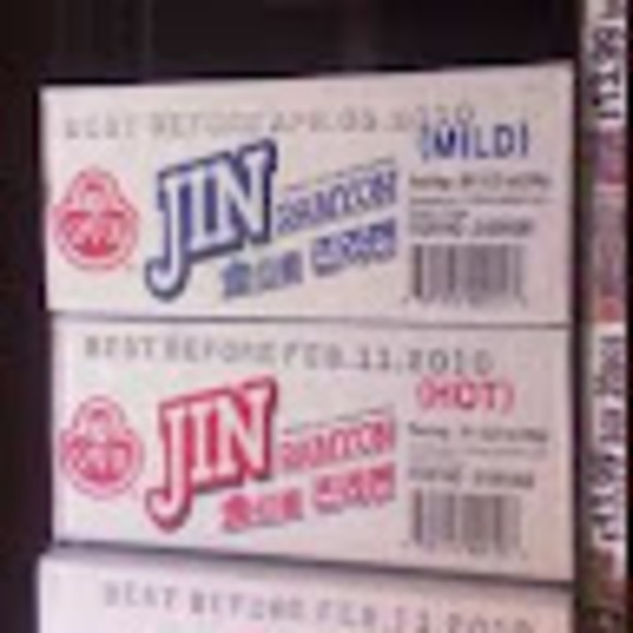 Profile Picture of Jin Lin (@jlin1020) on Poshmark