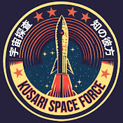 Profile Picture of Kusari Space (@KusariSpace) on Youtube