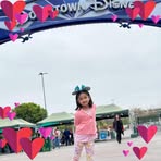 Profile Picture of Caitline Sophia (@caitline.sophia.2024) on Facebook