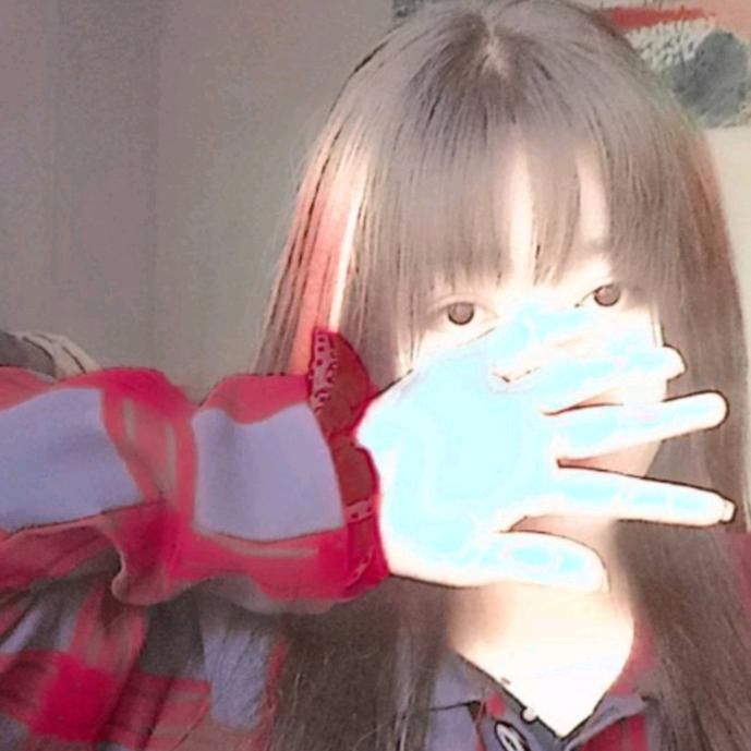 HollyFlemingT1H - Tiktok Profile Picture of HollyFlemingT1H (@hollyflemingt1h) on Tiktok