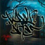 Robin Linderdahl, DownOne - Instagram Profile Picture of Robin Linderdahl, DownOne (@down_bsc) on Instagram