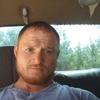 Profile Picture of christophermuncy0 (@muncychristopher4) on Tiktok