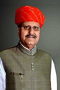 Profile Picture of Digamber Singhon Wikipedia