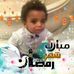 Profile Picture of Patrick Timba (@patrick.timba.562) on Facebook
