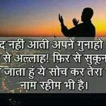 Profile Picture of Ismail Asmal (@asmalismail) on Instagram