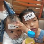 Profile Picture of Paul Jeffrey Ang (@polpagong) on Instagram