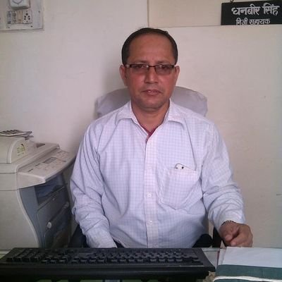 Profile Picture of Dhanbir Singh (@Dhanbir10060225) on Twitter
