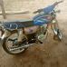 Profile Picture of Ali Zakari Buasi (@Ali-Zakari-Buasi) on Facebook