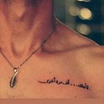 Profile Picture of القزعه‍ *النكدة👅 (@jamila__mohammed) on Instagram