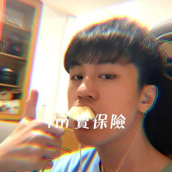 Profile Picture of Matthew Wu (@matthewwu) on Poshmark