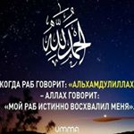Profile Picture of Adam N (@mederdokturbekuulu513) on Instagram