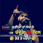 Profile Picture of Amarjit Singh (@amarjit_singh_57) on Instagram