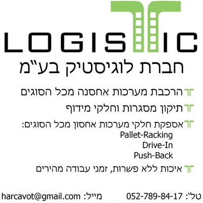 Profile Picture of Ahmad Sobeh (@Ahmadsobeh8) on Twitter