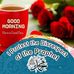 Profile Picture of Ibrar Mohammad (@ibrar.ibrar.1044) on Facebook