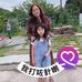 Profile Picture of Iris Cheung (@iris.cheung.587) on Facebook