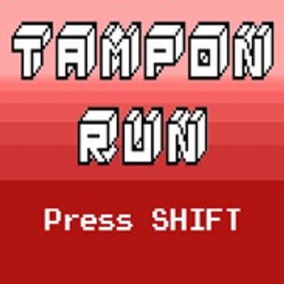 Profile Picture of Tampon Run (@TamponRunner) on Twitter