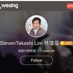Profile Picture of Steven Takashi Lim Tenor 林雄星 (@steventakashilim) on Instagram