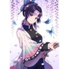 Profile Picture of amandabelnapo (@@amandabelnapo) on Tiktok
