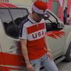 Profile Picture of Erick Adames 🧨💎✨ (@@erick_adames96) on Tiktok