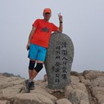 Profile Picture of Yongbum Kim (@yongbum.kim.961) on Instagram