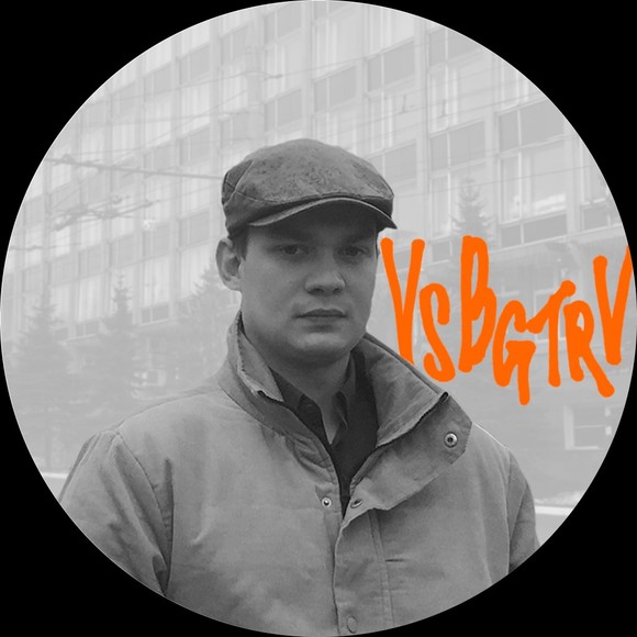 Profile Picture of Vasilii Bogatyrev (@vsbgtrv) on Poshmark