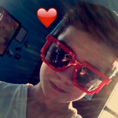 Profile Picture of Gabriel Bernier (@gaabrielbernier) on Twitter