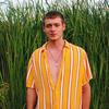 Profile Picture of Andrew Hankins (@@andrewhankinss12) on Tiktok