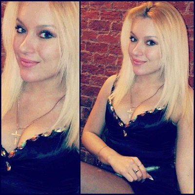 Profile Picture of Erika Froemming (@ErikaFroemming3) on Twitter