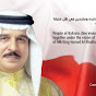 Profile Picture of peacebahrainvideos (@@peacebahrainvideos) on Tiktok