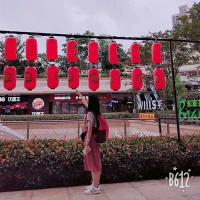 Iris Xiao - Twitter Profile Picture of Iris Xiao (@IrisXiao2) on Twitter