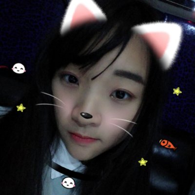 Profile Picture of Lucia Yang (@Lucia20328016) on Twitter