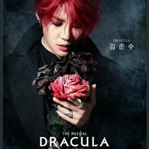 Profile Picture of 김박김 (@XiaLeo_) on Twitter