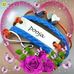 Profile Picture of Kirsh Norajs (@kirsh.norajs) on Facebook