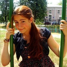 Profile Picture of Tracy Upton (@TracyUpton11) on Twitter