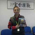 Profile Picture of Sui Yuen Johnson Chow (@suiyuenjohnson) on Instagram