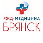 Profile Picture of РЖД·Медицина 🏥 Брянск (@rzdmed) on Instagram