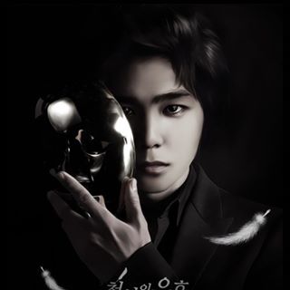 Profile Picture of Danniel Harrelson (Kang In) (@eunjung.haam.1) on Facebook