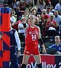 Profile Picture of Eda Erdemon Wikipedia