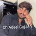 Profile Picture of Adeel Shahid (@Adeel-Shahid) on Facebook