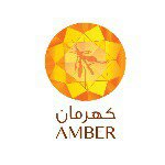 Profile Picture of Proudly Emaraty. (@amber.design) on Instagram