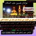 Profile Picture of Jawad Zaidi (@jawad.zaidi.944) on Facebook