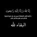 Profile Picture of Mohammed T Al Azzam (@mohammed.azzam.739) on Facebook