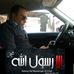 Profile Picture of Hisham Nour (@hisham.nour.31) on Facebook