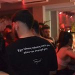 Profile Picture of Σωτήρης Σωτηρόπουλος (@_sotiropoulos) on Instagram