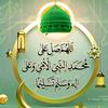 Profile Picture of 👑محمد اکرام 🎖️ (@muhammadikram_090) on Tiktok