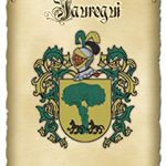 Profile Picture of Hugo Jauregui (@hugrojauregui) on Instagram