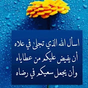 Profile Picture of Mohamed Sedeek (@mohamedsedeek4391) on Youtube