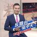 Profile Picture of Jimmy Lin (林嘉源) (@jimmy0865) on Facebook