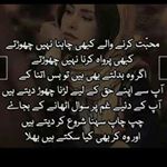 Profile Picture of Arusaahmed (@arusaahmed456) on Instagram
