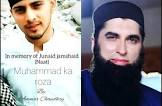 Profile Picture of   Ammar Chaudhry... (@ammarchaudhry01) on Tiktok